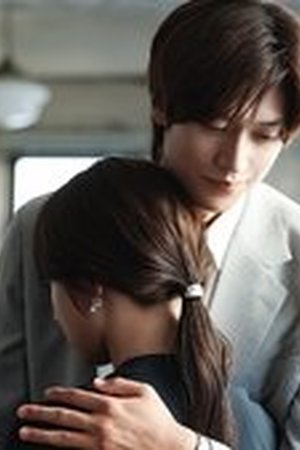 Love Is for the Dogs Season 1 Episode 10 - Poster