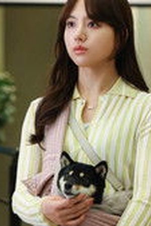 Love Is for the Dogs Season 1 Episode 3 - Poster