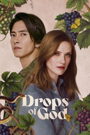 Drops of God - Poster