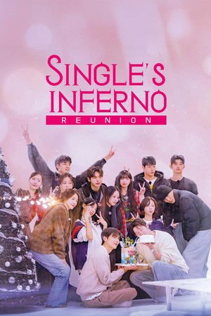 Single's Inferno Reunion - Poster