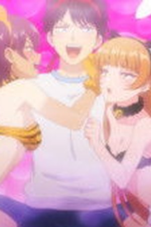 You Can't Be in a Rom-Com with Your Childhood Friends! Season 1 Episode 12 - Poster