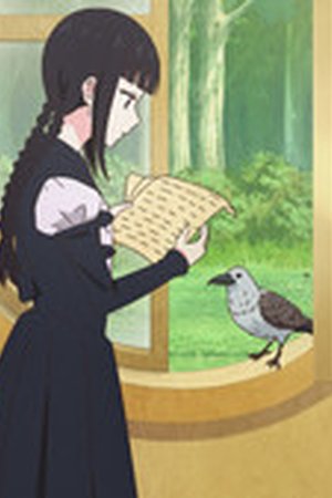 Champignon Witch Season 1 Episode 10 - Poster