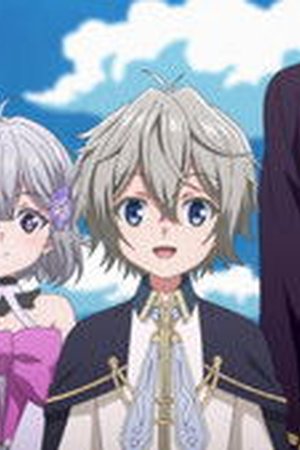 Easygoing Territory Defense by the Optimistic Lord Season 1 Episode 9 - Poster