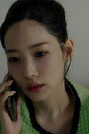 Siren's Kiss Season 1 Episode 2 - Poster