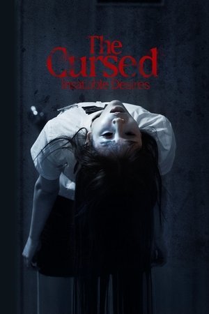The Cursed: Insatiable Desires (2025) - Poster