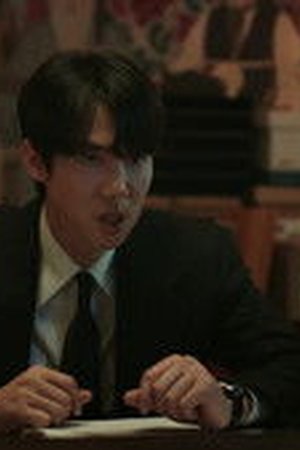 Phantom Lawyer Season 1 Episode 6 - Poster