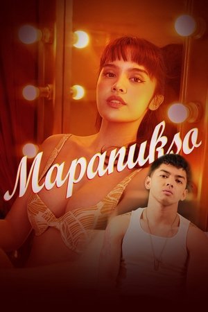 Mapanukso (2024) - Poster