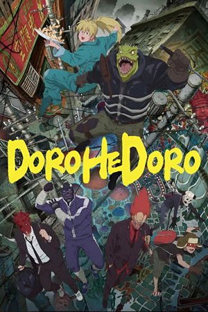 Dorohedoro - Poster