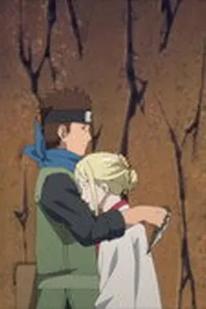 Boruto: Naruto Next Generations Season 1 Episode 119 - Poster