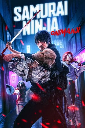 Samurai Ninja Onimanji (2023) - Poster