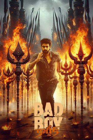 Bad Boy Karthik (2026) - Poster