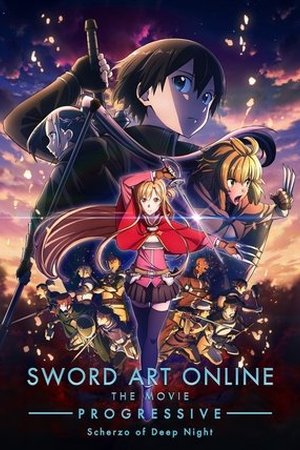 Sword Art Online the Movie- Progressive - Scherzo of Deep Night (2022) - Poster