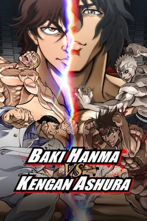Baki Hanma VS Kengan Ashura (2024) - Poster