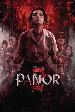 Panor 2 (2026) - Poster