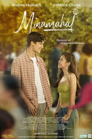 Minamahal (2025) - Poster