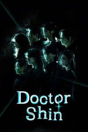 Doctor Shin - Poster
