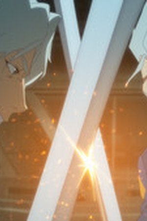 Devil May Cry Season 2 Episode 3 - Poster