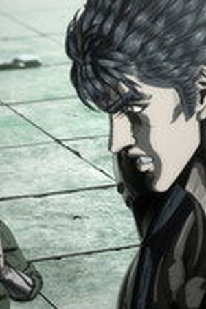 Fist of the North Star: HOKUTO NO KEN Season 1 Episode 3 - Poster
