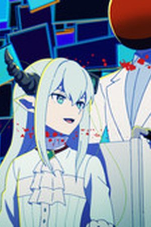 Petals of Reincarnation Season 1 Episode 2 - Poster