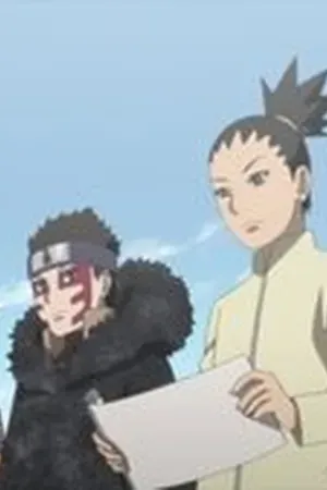 Boruto: Naruto Next Generations Season 1 Episode 169 - Poster