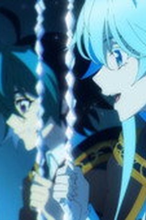 Wistoria: Wand and Sword Season 2 Episode 12 - Poster