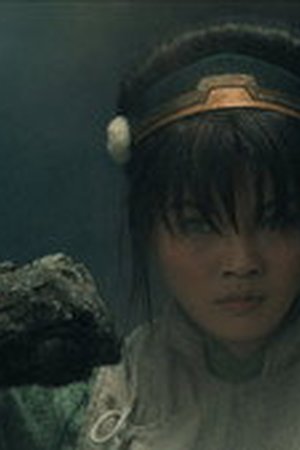 Avatar: The Last Airbender Season 2 Episode 2 - Poster