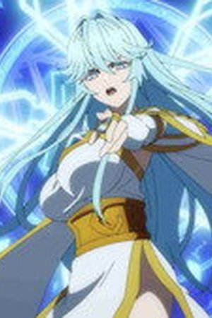 Wistoria: Wand and Sword Season 2 Episode 11 - Poster