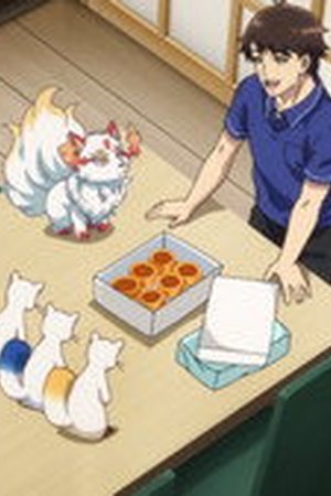 Kusunoki's Garden of Gods Season 1 Episode 8 - Poster