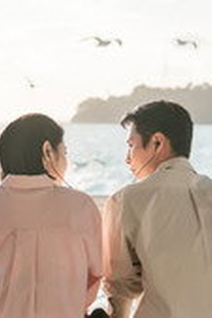 Doctor on the Edge Season 1 Episode 5 - Poster