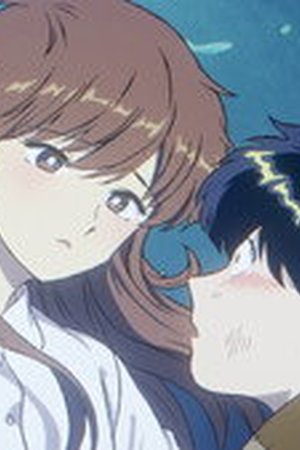 Go for It, Nakamura-kun!! Season 1 Episode 9 - Poster