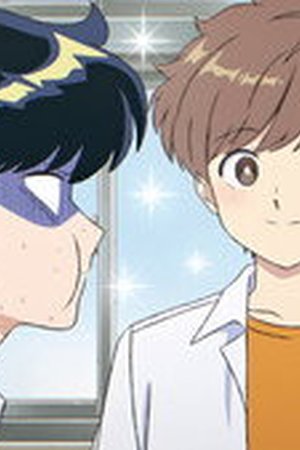 Go for It, Nakamura-kun!! Season 1 Episode 5 - Poster
