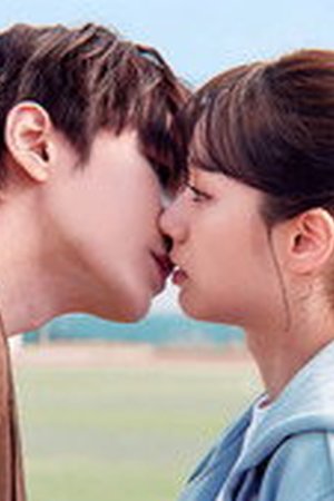 Dream to You Season 1 Episode 6 - Poster