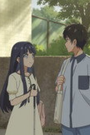 Love Unseen Beneath the Clear Night Sky Season 1 Episode 2 - Poster