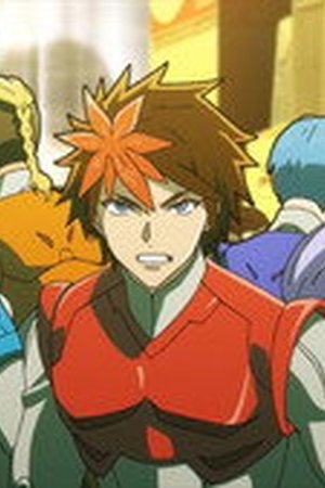 Yoroi-Shinden Samurai Troopers Season 1 Part 2 Episode 3 - Poster