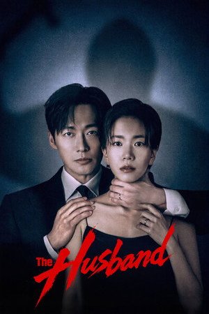 The Husband (2026) - Poster