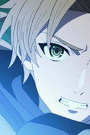 Mushoku Tensei: Jobless Reincarnation Season 3 Episode 4 - Poster
