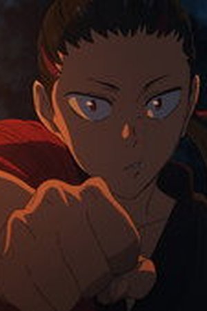 The World Is Dancing Season 1 Episode 3 - Poster
