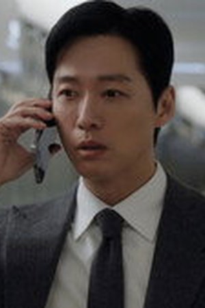 The Husband Season 1 Episode 1 - Poster