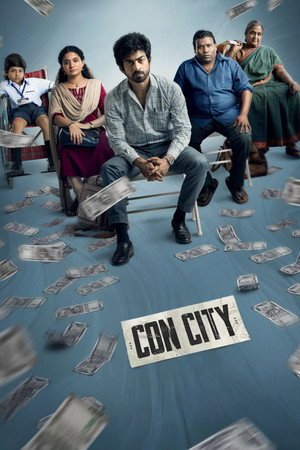 Con City (2026) - Poster