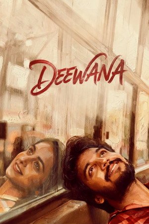 Deewana (2026) - Poster