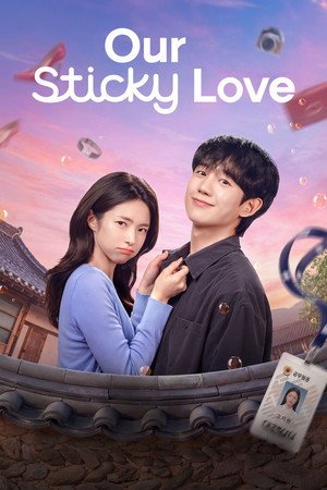 Our Sticky Love (2026) - Poster