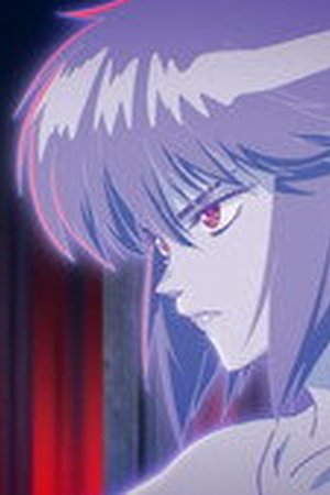 THE GHOST IN THE SHELL Season 1 Episode 10 - Poster