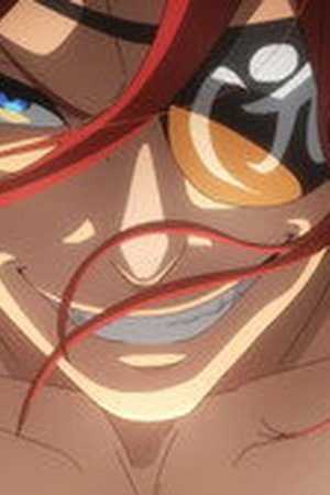 Re:ZERO -Starting Life in Another World- Season 4 Episode 17 - Poster