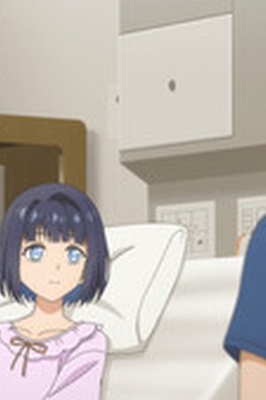 Love Unseen Beneath the Clear Night Sky Season 1 Episode 11 - Poster