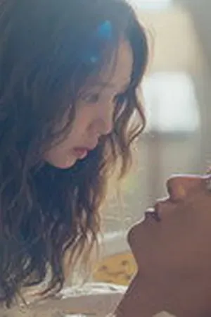 Take Charge of My Heart Season 1 Episode 1 - Poster