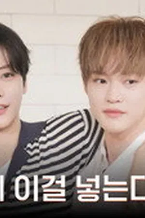 IDOL’S TABLE Season 1 Episode 2 - Poster